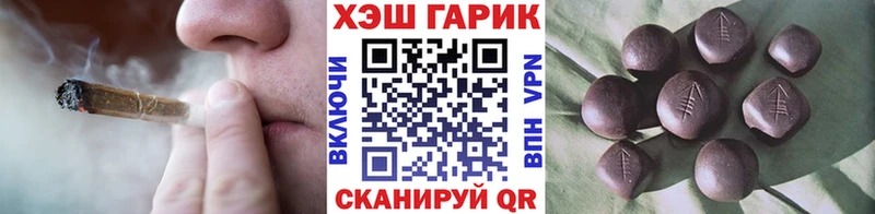 Купить наркотик аптеки Власиха АМФЕТАМИН  ГАШ  Кетамин  Cocaine  Каннабис 