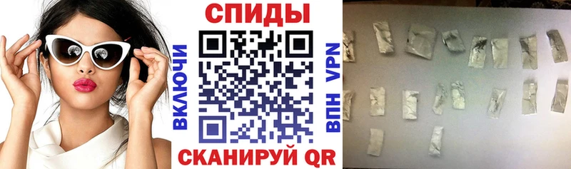 АМФ 98%  Власиха 
