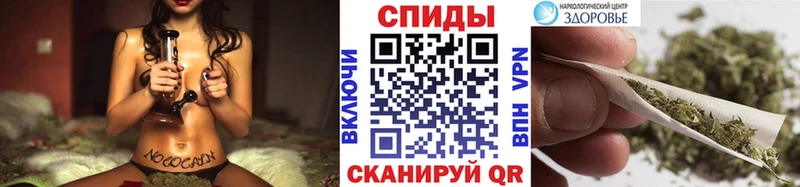 БУТИРАТ бутандиол  Власиха 
