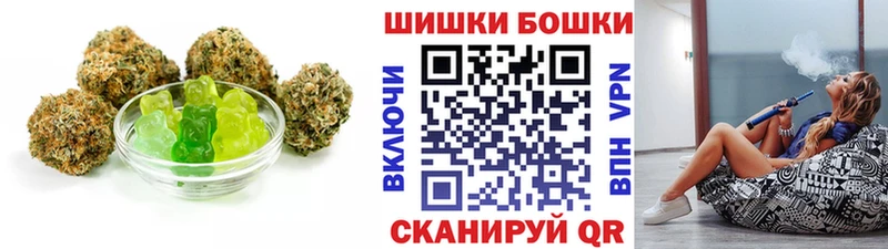Cannafood марихуана hydra онион Власиха