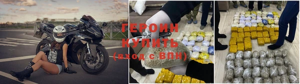 МДМА Каменка