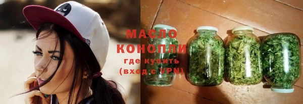 альфа пвп Каменск-Шахтинский