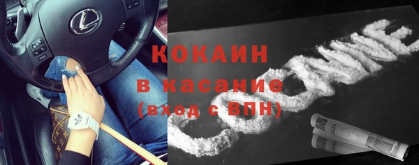 альфа пвп Каменск-Шахтинский