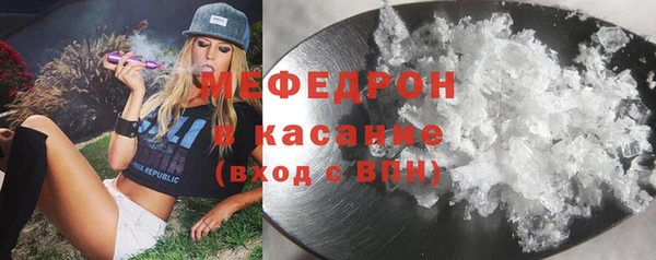 альфа пвп Каменск-Шахтинский