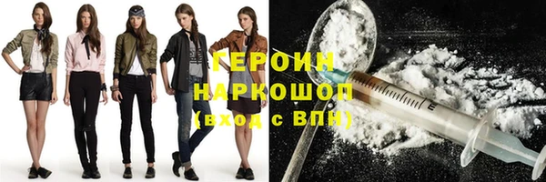 МДМА Каменка