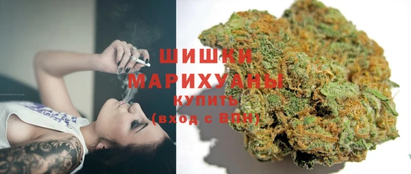 МДМА Каменка