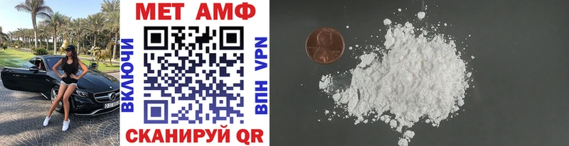 KRAKEN зеркало  Власиха  Метамфетамин Methamphetamine 