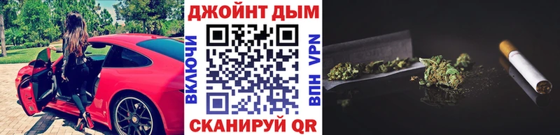Каннабис AK-47  Власиха 